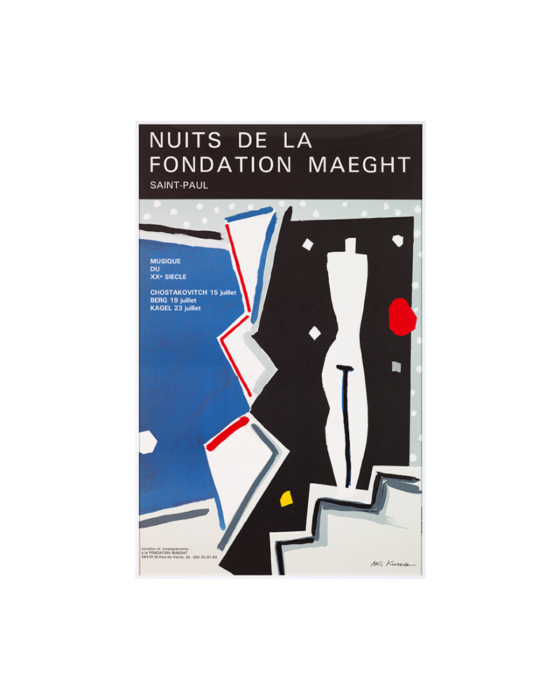 Nuit de la Fondation Maeght 1985