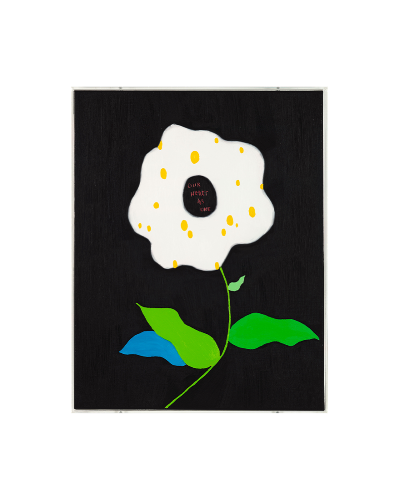 A simple flower painting, 2021